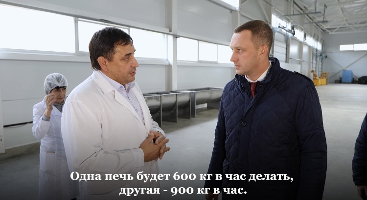 Губернатор потребовал увеличить зарплаты на саратовском хлебозаводе