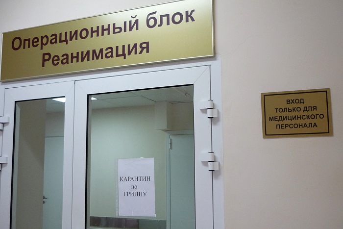 Житель Саратова получил ранение в квартире