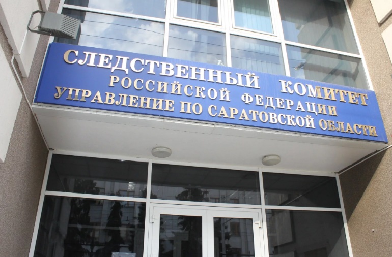 Нападением собаки на ребенка у горпарка в Саратове заинтересовались следователи