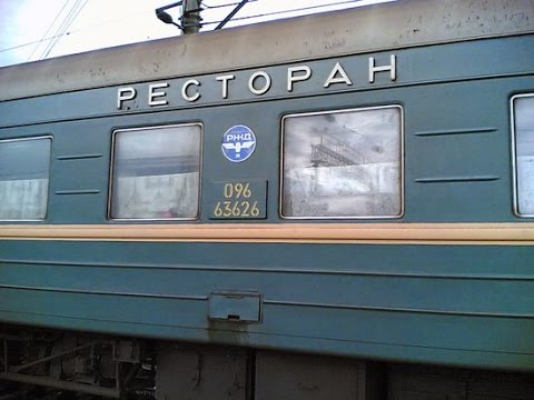 Попутчик после посиделок в ресторане поезда обворовал жителя Самары 