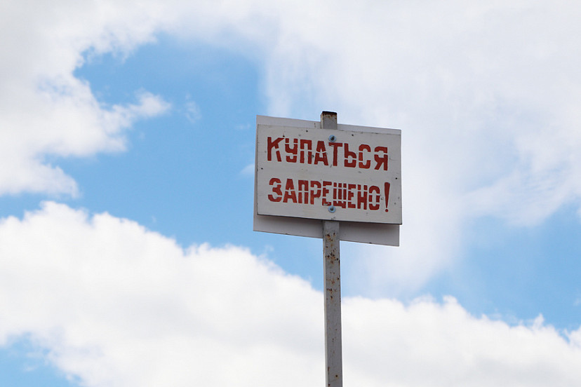В Саратовской области с начала лета утонули 9 взрослых и 2 ребенка