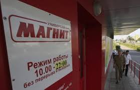 Похищенный из «Магнита» коньяк грабитель успел выпить до задержания