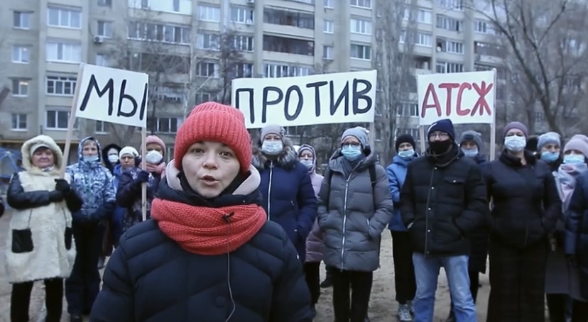 В Саратове жильцы обвинили АТСЖ в подделке подписей