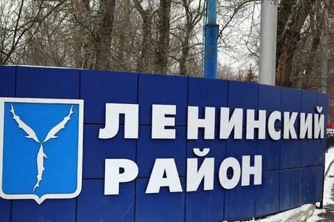 Тысячи жителей Саратова остались без света и воды