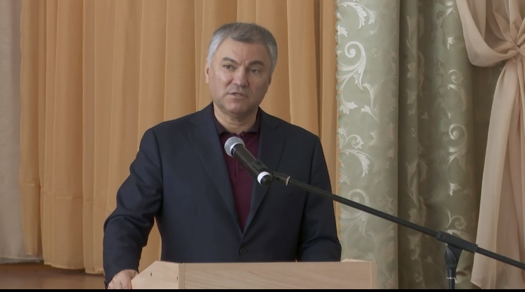 Володин привлек средства для борьбы с поборами в саратовских школах