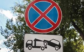 В Саратове с мая запретят остановку на 5 улицах