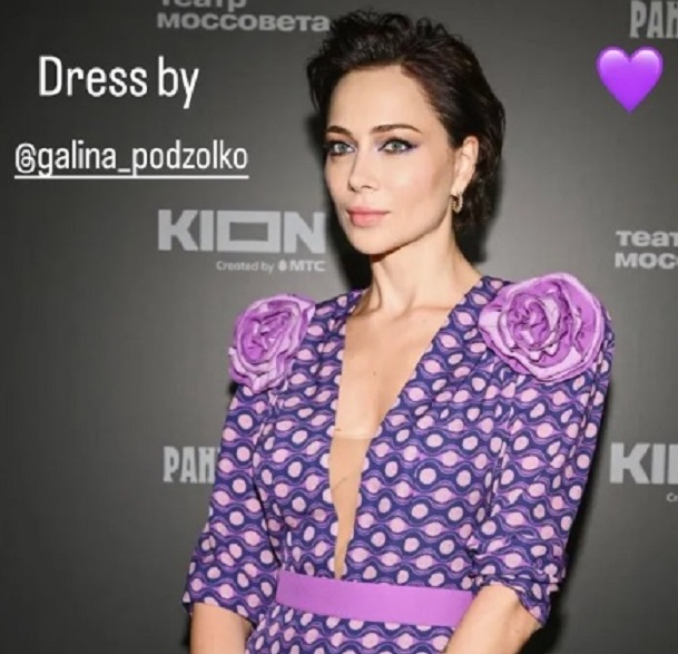Саратовская актриса раскритиковала собственные фото