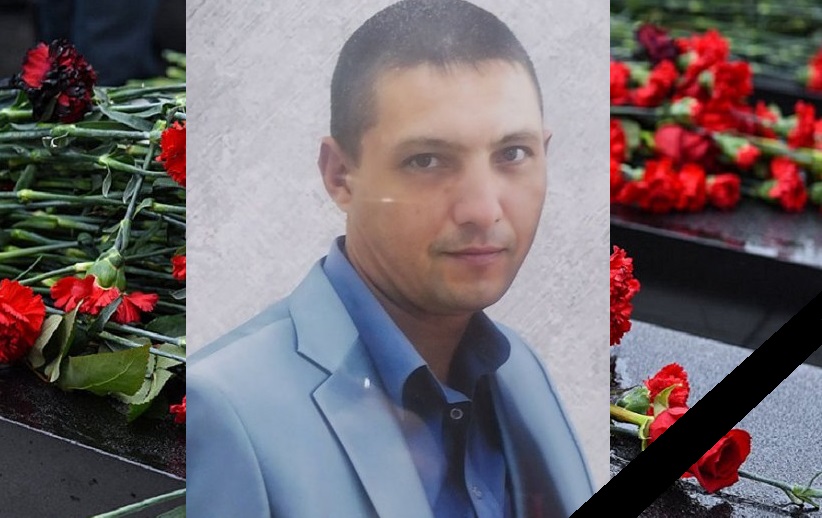В спецоперации на Украине погиб саратовец Александр Князев