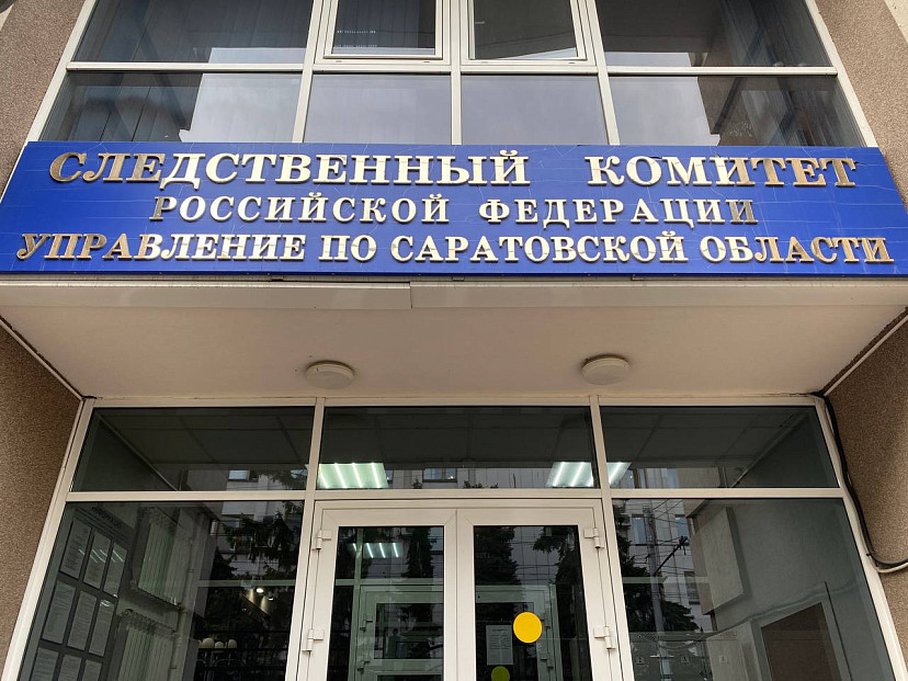Саратовская сельхозфирма задолжала водителю 112 тысяч рублей