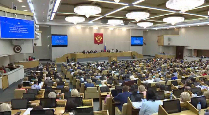 Володин предложил увеличить зарплаты учителям