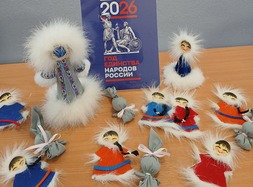 Саратовцев знакомят с традициями народов России 