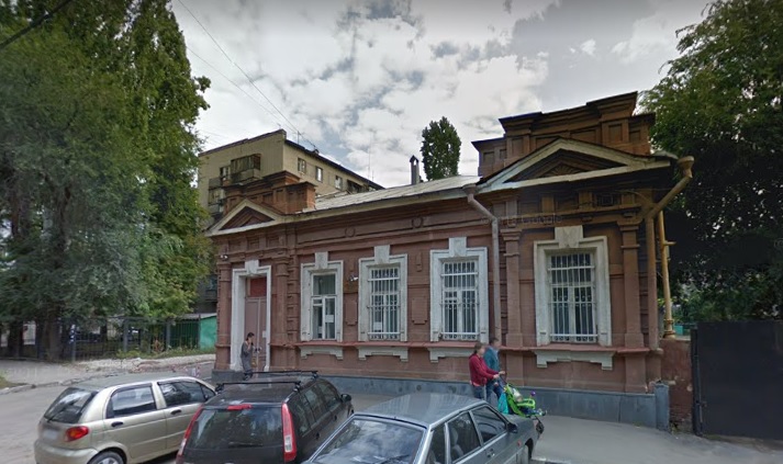 В Саратове на продажу выставят дом сестры Ленина