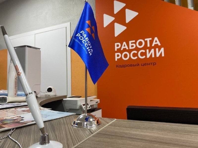 В Саратовской области ищут электросварщика на зарплату 150 тысяч рублей