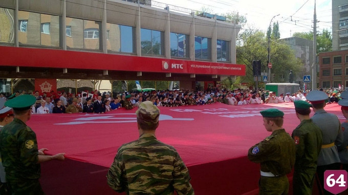 Через Саратов 110 тысяч человек прошли в колонне «Бессмертного полка»