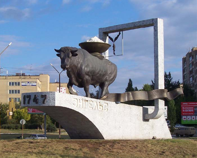 Жителям Энгельса на неделю отключат горячую воду 