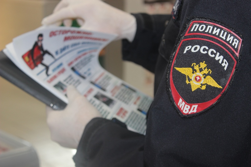 Мошенники через «двойной экран» похитили у жителя Энгельса деньги