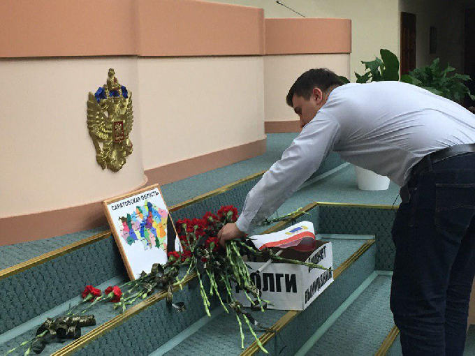 Коммунисты устроили шоу и покинули заседание областной думы