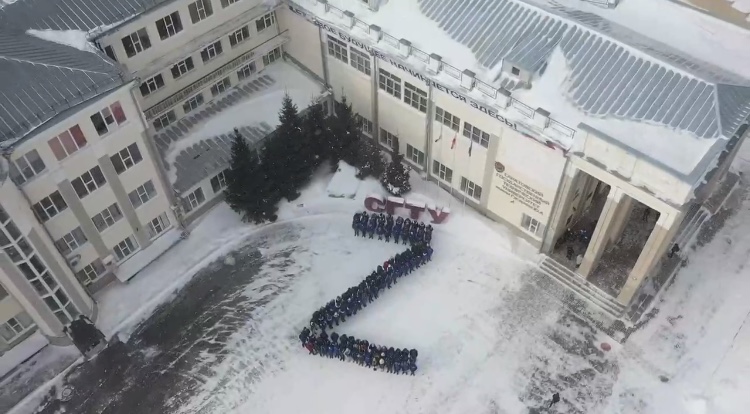 Саратовские студенты выстроились в букву Z в поддержку спецоперации на Украине