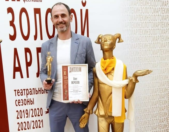 Московского актера наградили в Саратове за роль алкоголика