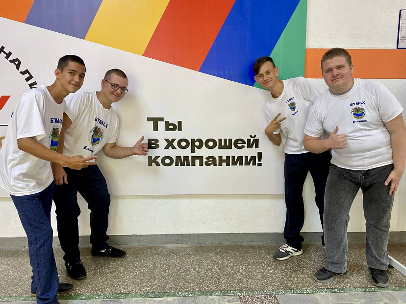 «Профессионалитет» проведет для саратовских школьников Единый день открытых дверей