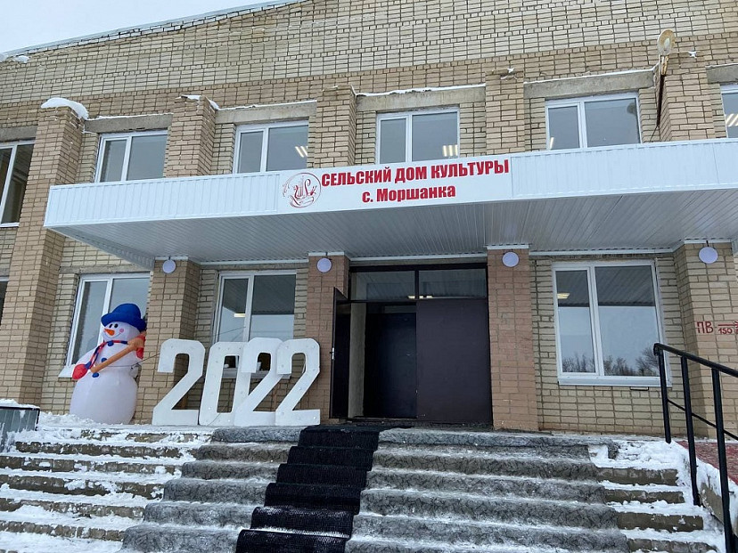 В Саратовской области отремонтировали ДК на 20 миллионов рублей 