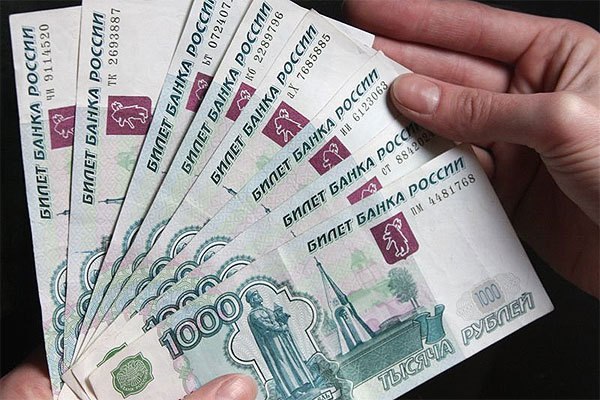 Сотрудница банка осуждена за аферы с деньгами вкладчиков и друзей 