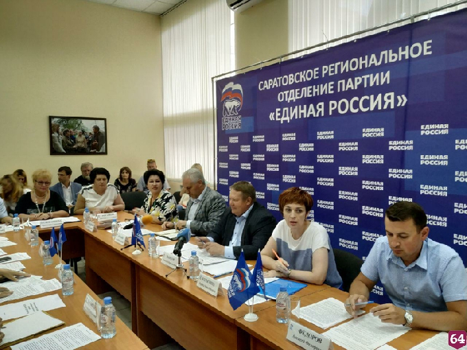 Депутат Госдумы предложил допустить родителей к организации питания в школах  