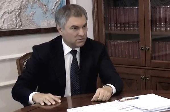 Володин призвал депутатов не сотрясать воздух пустопорожними заявлениями
