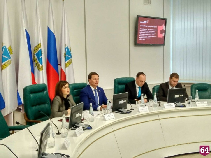 Саратовцы высоко оценили работу многофункциональных центров 