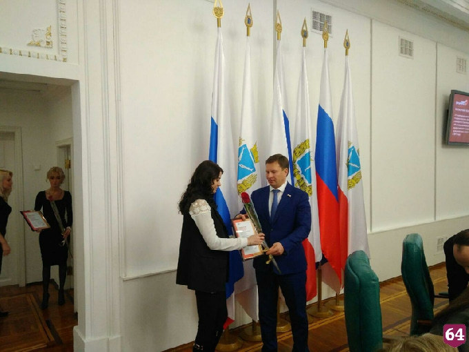 В Саратове сняли музыкальный клип о работе МФЦ