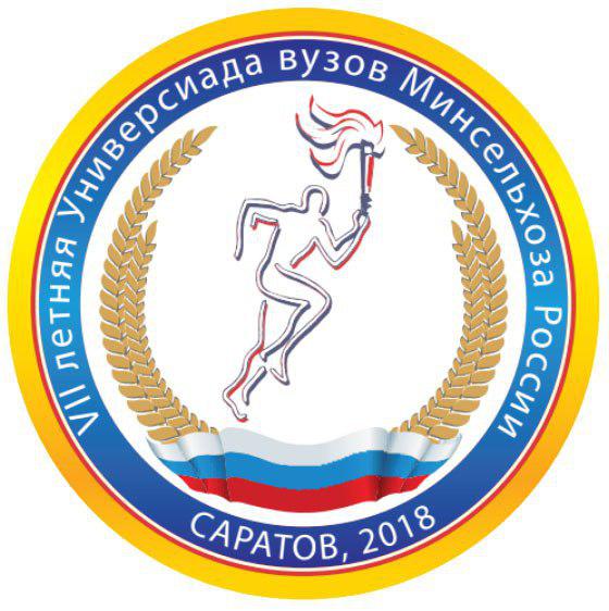 Чемпион обещал беспристрастно судить участников Универсиады в Саратове