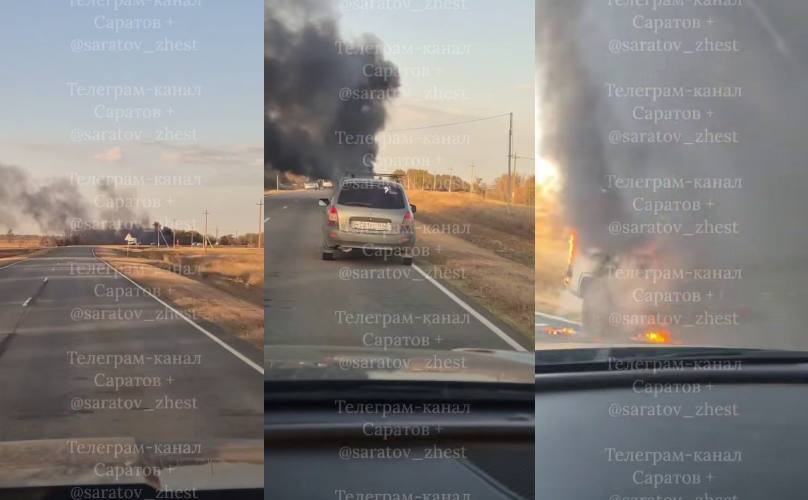Саратовскую трассу заволокло дымом из-за загоревшейся «буханки»