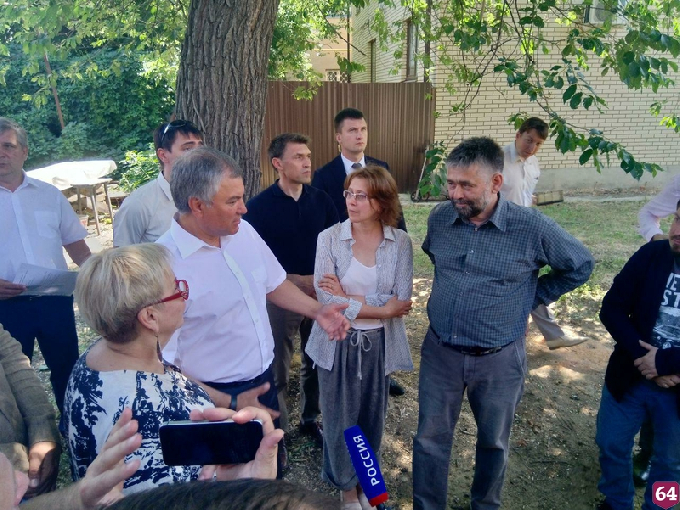 В Саратове начали подбирать участок для нового противотуберкулезного диспансера