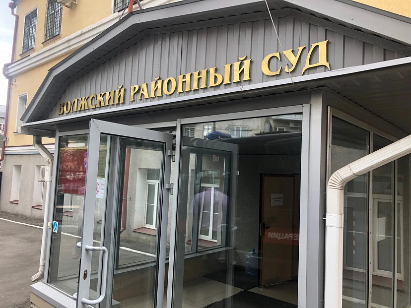 В Саратове за коррупцию под домашний арест отправлен глава районной полиции