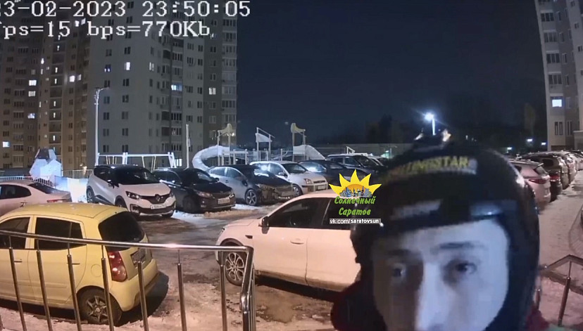 В Саратове арестовали парашютиста за прыжок с 23-го этажа 