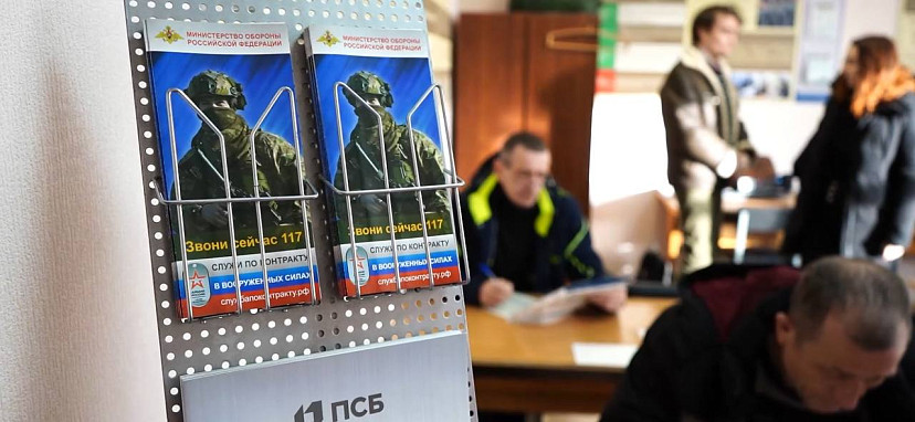 Саратовским студентам предложили служить по контракту