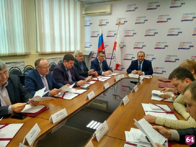 Житель Саратовской области подал заявку на регистрацию кандидатом в Президенты РФ 