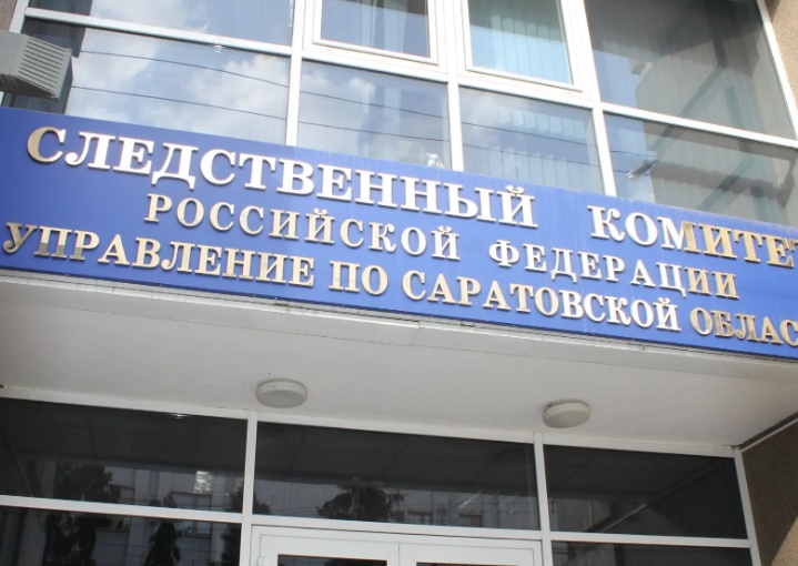Директор саратовской фирмы заплатит четверть миллиона за долги по налогам