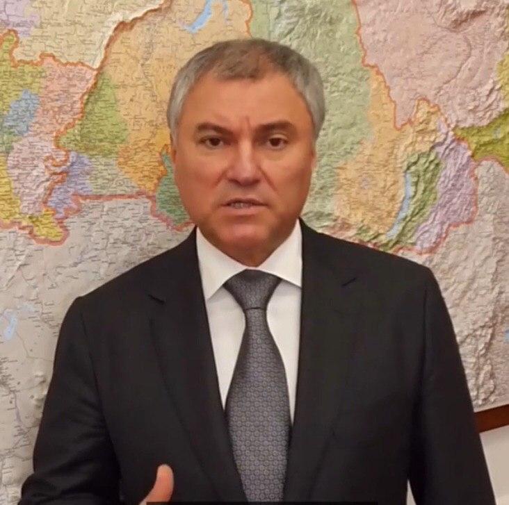 Володин рассказал о решении проблем дольщиков в условиях пандемии 