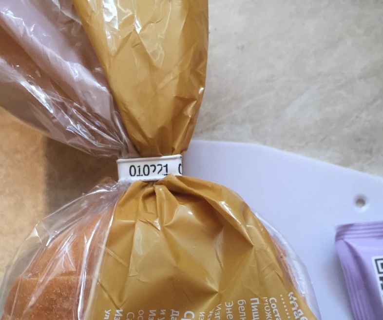 В саратовских магазинах вновь продают батоны «из будущего»
