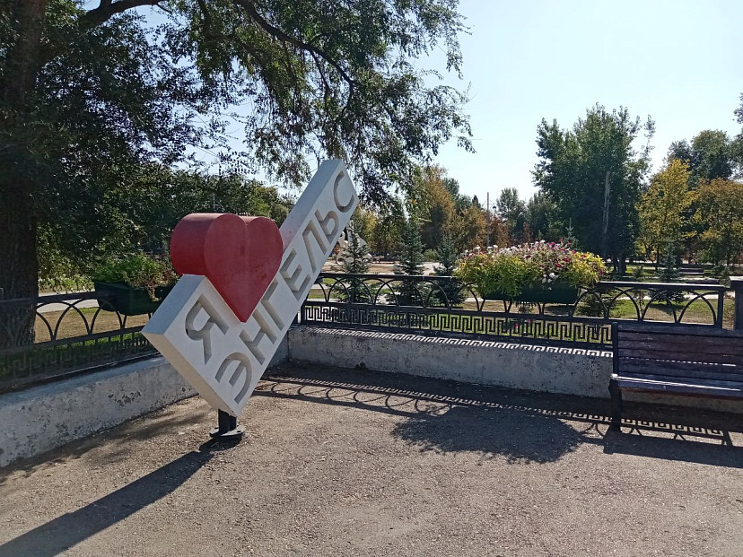 Жителя Энгельса ждет суд за нападение на мужчину на турбазе