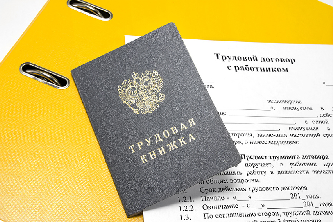 В Саратове оштрафовали кафе с неоформленными сотрудниками