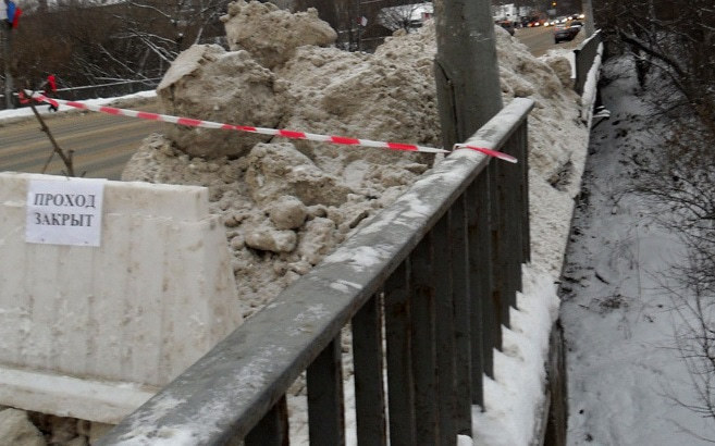 Руководство рассказало о гибели упавшего с моста строителя