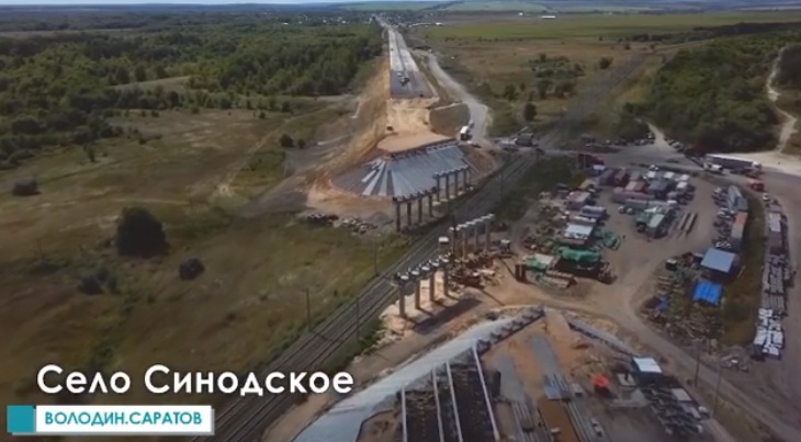 Масштабные развязки избавят от пробок на саратовской трассе
