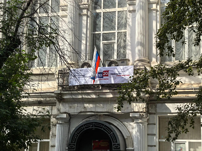 Герой из Саратова считает голосование на выборах участием в строительстве страны