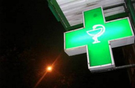 В Саратове неизвестный поджег аптеку 