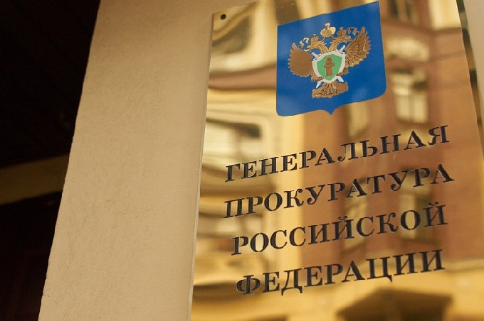После пожара в Кемерове проверят все торговые центры Саратова 