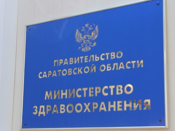 Минздрав прокомментировал видео выгрузки овощей из машины «скорой»