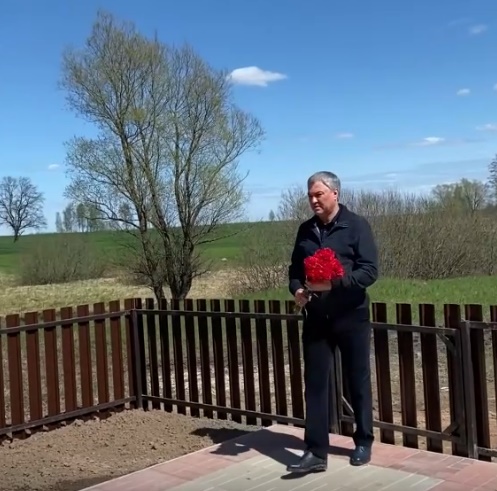 Володин возложил цветы к Могиле Неизвестного Солдата