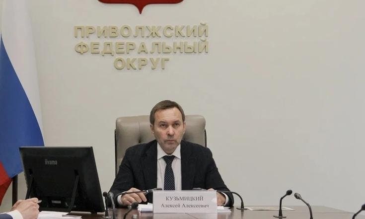 Жительница Энгельса обратилась в полпредство ПФО по поводу ремонта в школе